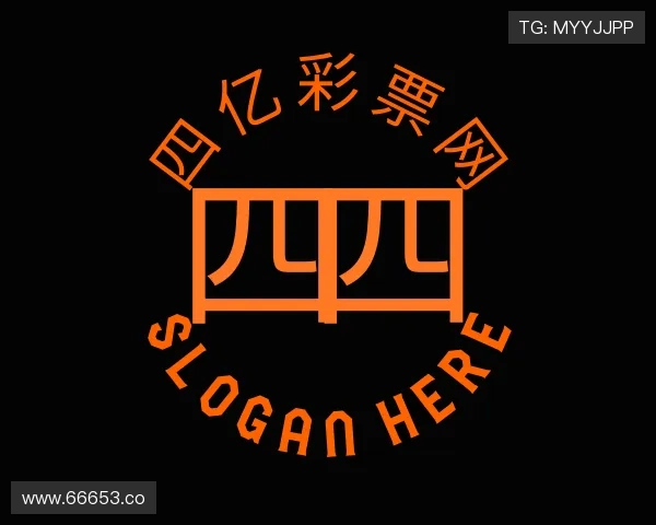 剖析四亿彩票网